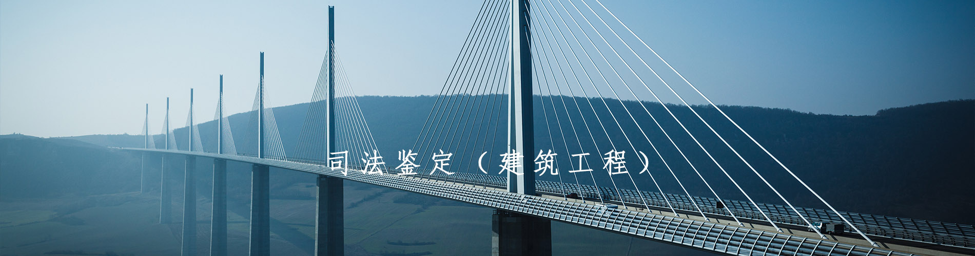 云南科仑工程质量检测有限公司