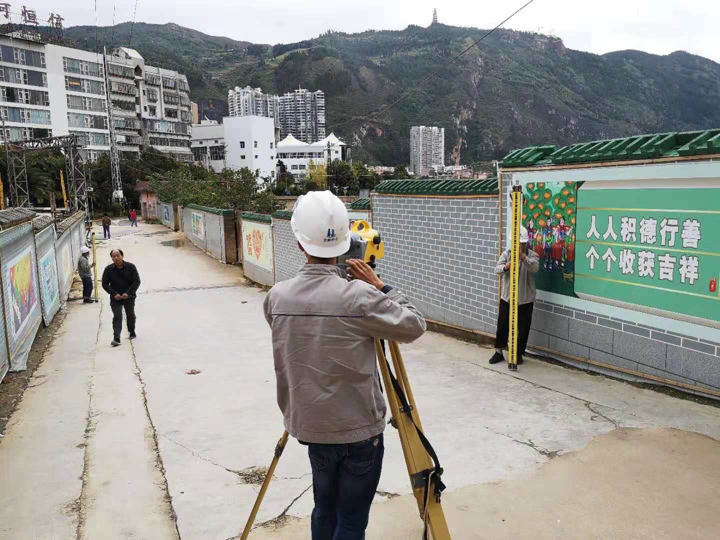 云南科仑工程质量检测有限公司